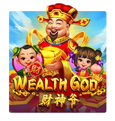 Wealth God