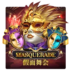 Masquerade
