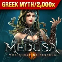 Medusa 2: The Quest of Perseus
