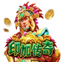 LEGEND OF INCA