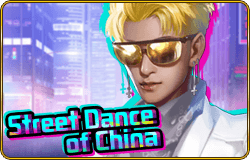 Street Dance of China