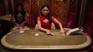 Dynasty Speed Baccarat 6